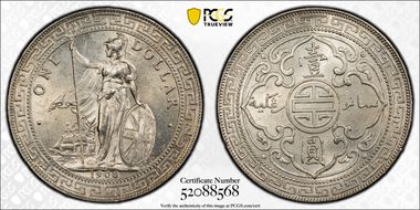 1908-B Trade$ Prid-18 MS63