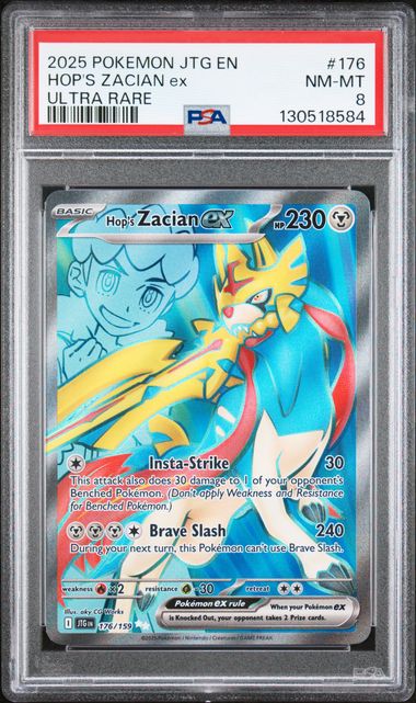 2025 Pokemon Journey Together ULTRA RARE #176 Zacian front