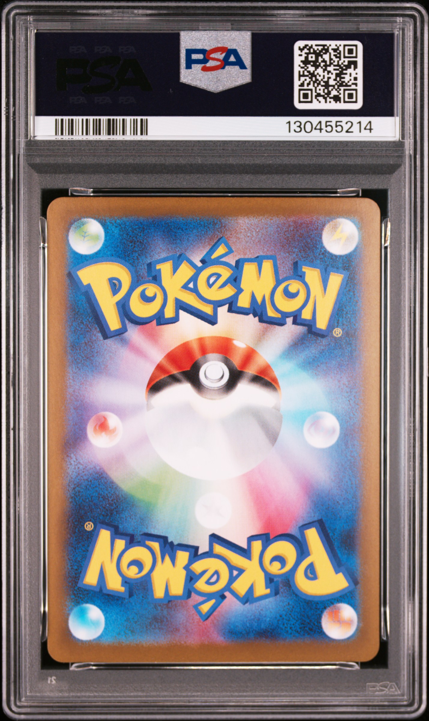 #087 Mega Venusaur Ex (Special Art Rare) — back