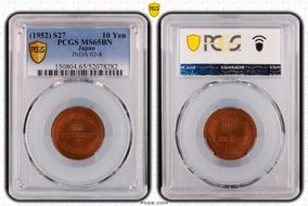 (1952) S27 10 Yen JNDA 02-8 MS65BN