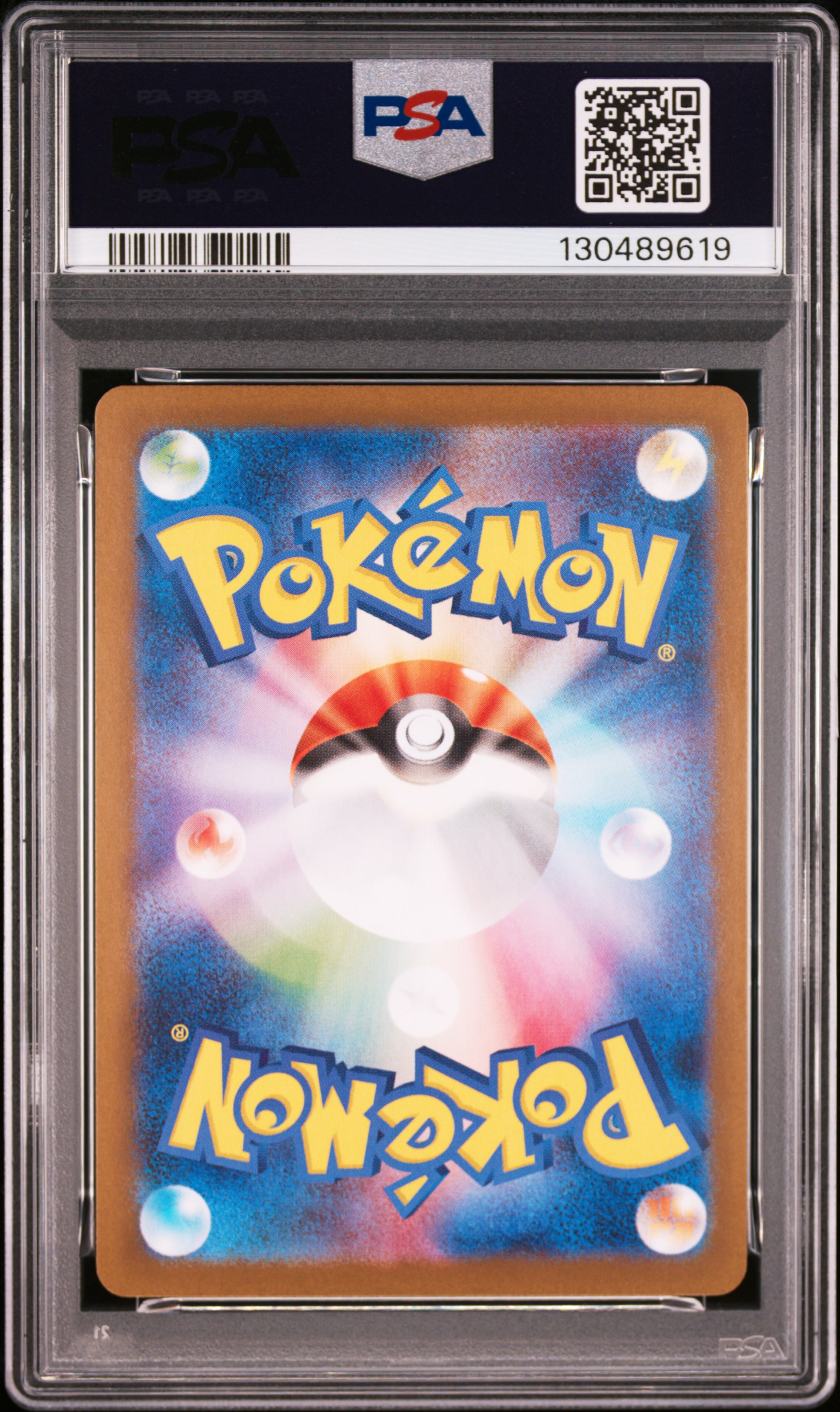 #261 Hiroshima Pikachu — back