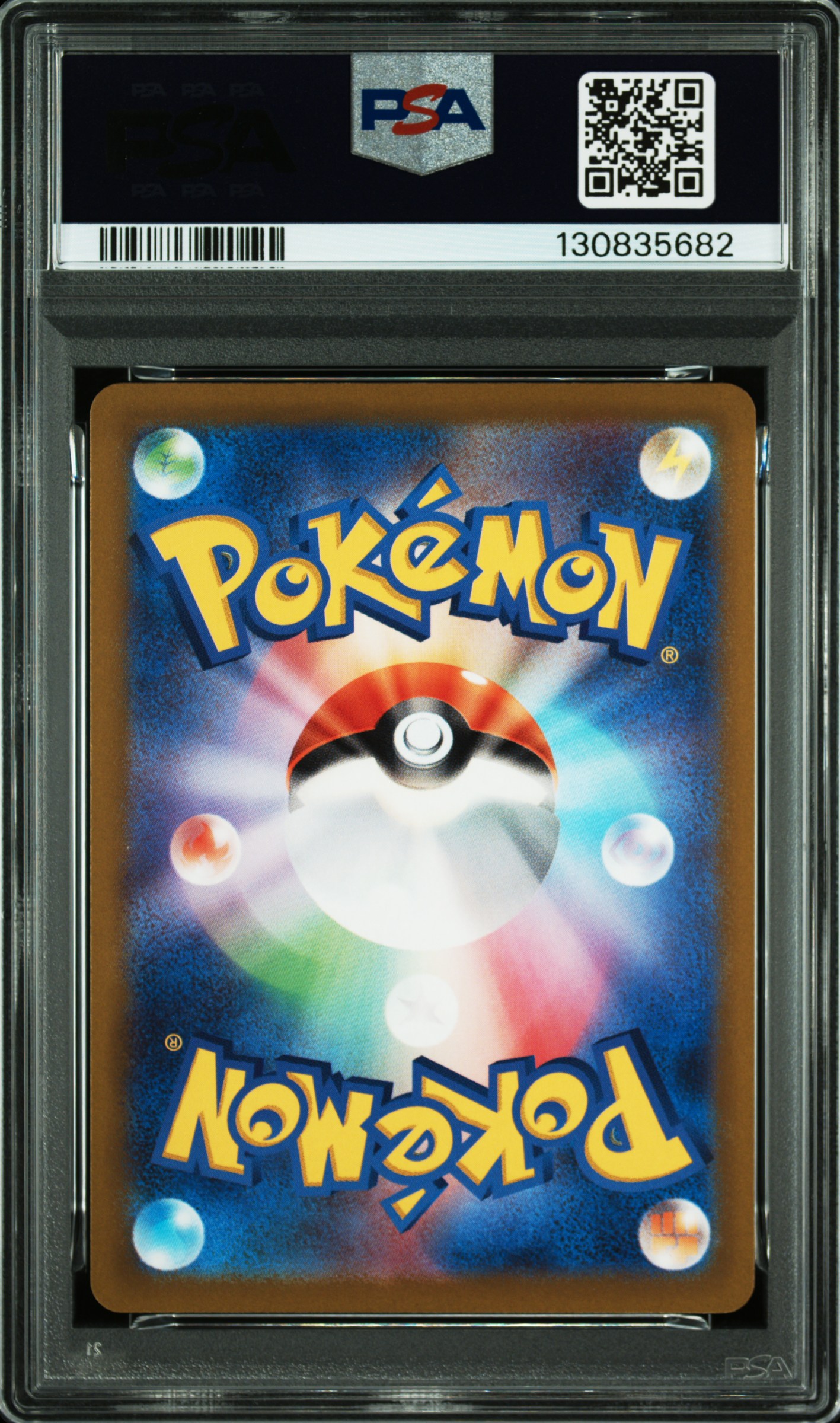 #001 Pikachu (Scarlet/Violet Pre-Order) — back