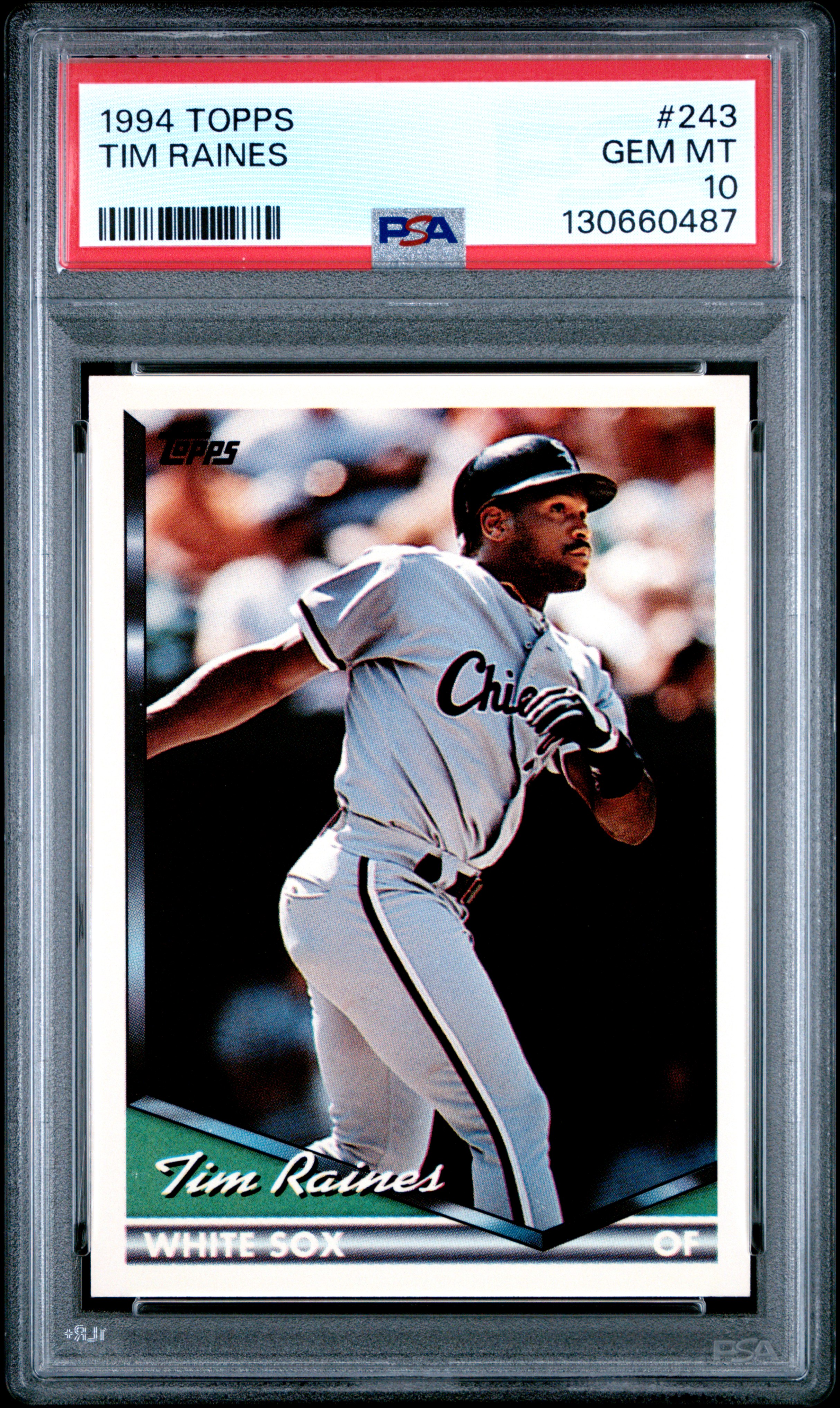 Baseball - 1994 Topps HOF : Spinner Collection Set Image Gallery