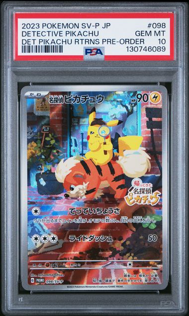 2023 Pokemon Det Pikachu Rtrns Pre Order #098 Detective Pikachu front