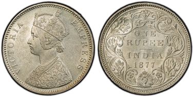 1877(B) Rupee SW-6.32 Prid-149 A2/II AU55