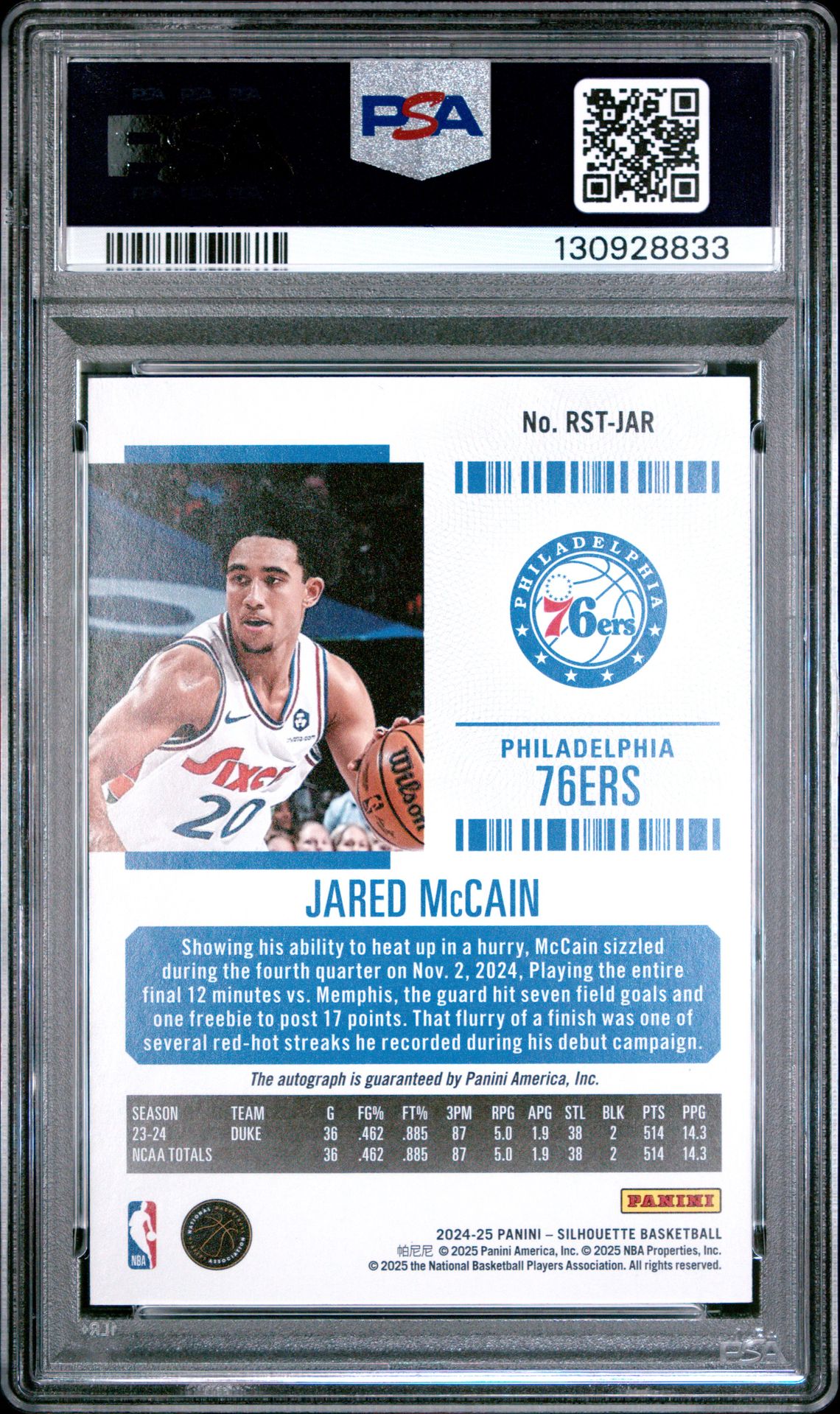 2024 Panini Silhouette Rookie Season Ticket Autographs Jared Mccain #Rst-Jar Gem Mt 10 back