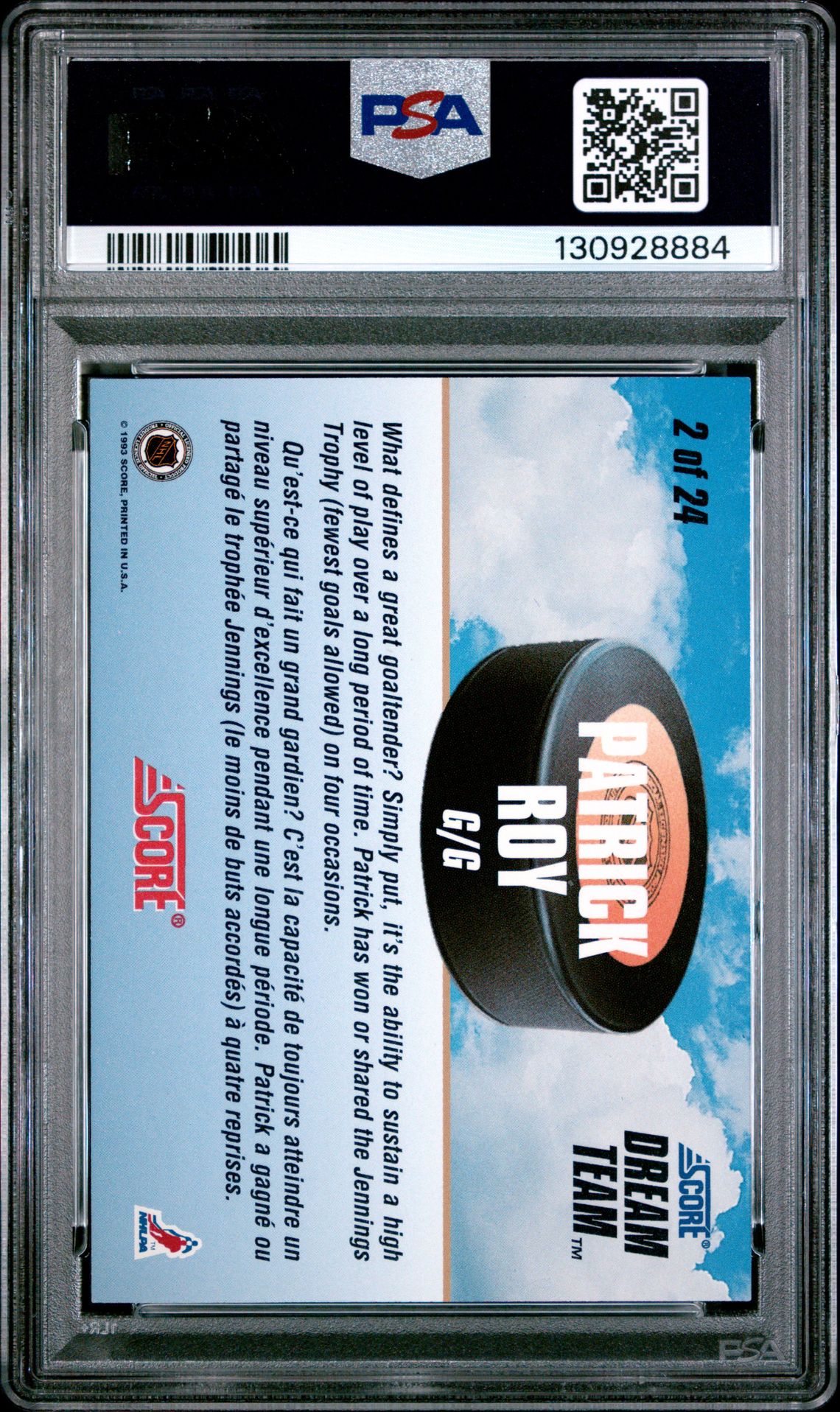 1993 Score Dream Team Patrick Roy #2 Mint 9 back