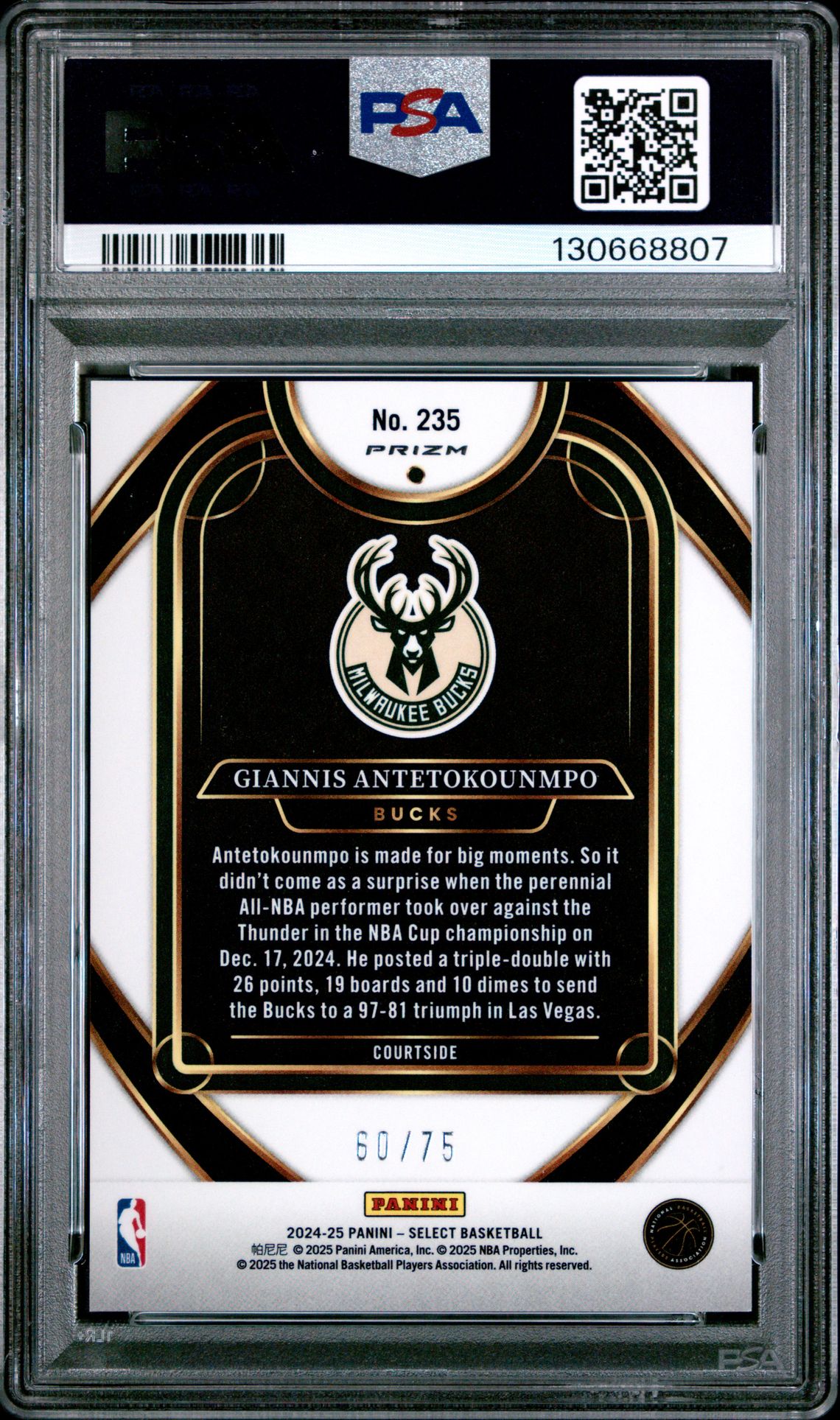 2024 Panini Select Giannis Antetokounmpo #235 (Blue Wave) Mint 9 back