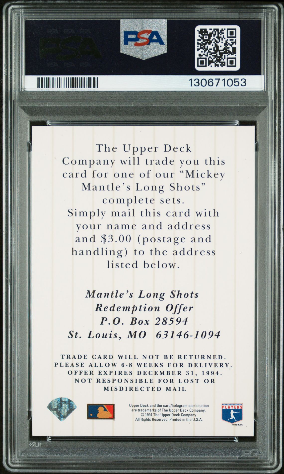 1994 Upper Deck Mantle Trade Card Nm-Mt 8 back