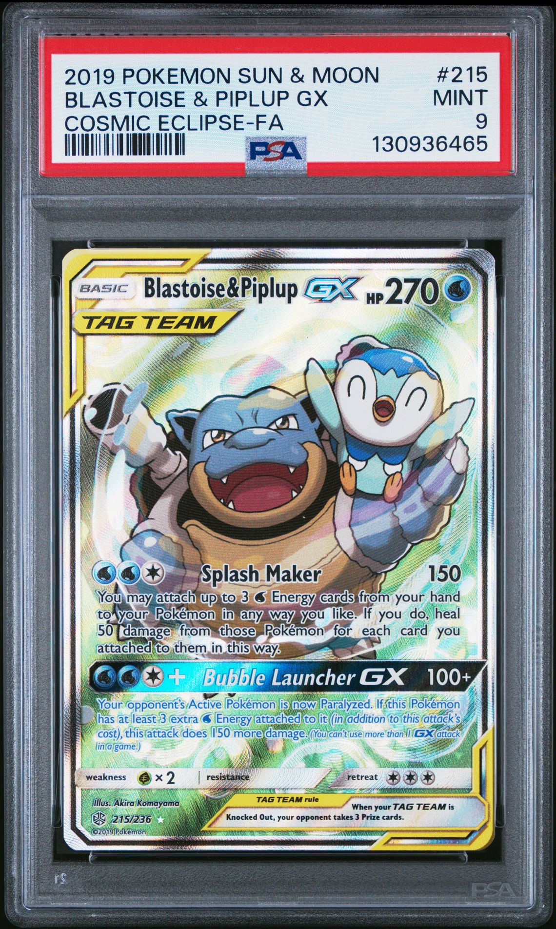 2019 Pokemon Sun & Moon Cosmic Eclipse Blastoise & Piplup Gx #215 (Cosmic Eclipse-Fa) Mint 9 front