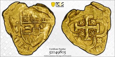 (1666-99)S 8 Esc Calico Type-181 Sevilla AU58