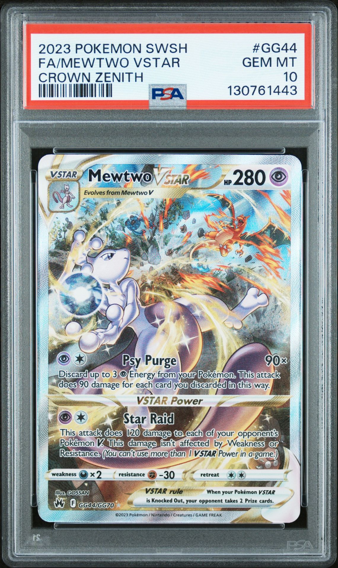 2023 Pokemon Sword And Shield Crown Zenith Fa/Mewtwo Vstar #Gg44 (Crown Zenith) Gem Mt 10 front