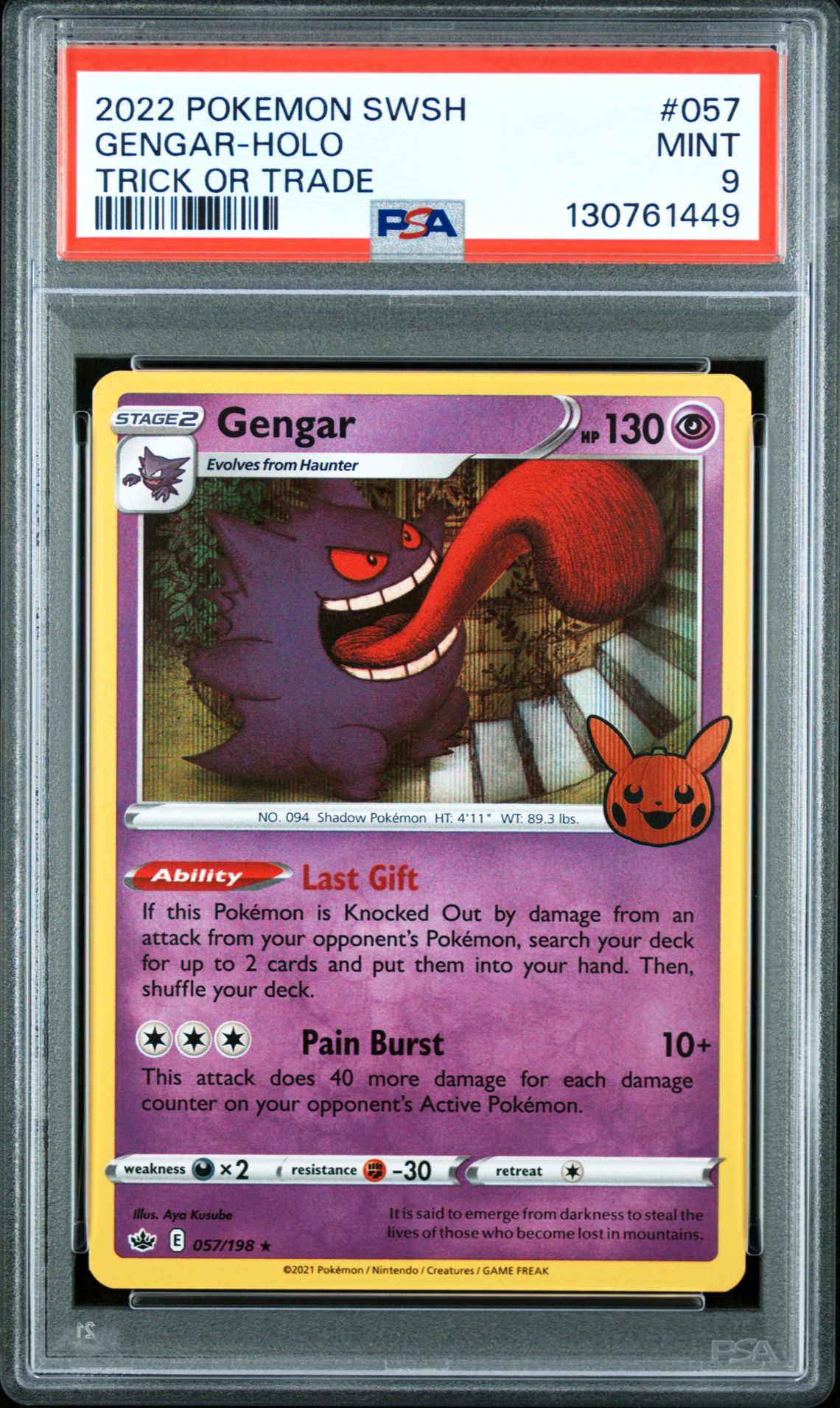 2021 Pokemon Sword & Shield Chilling Reign Gengar-Holo #057 (Trick Or Trade) Mint 9 front