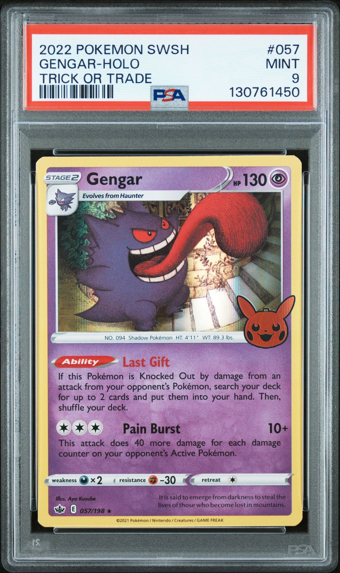 2021 Pokemon Sword & Shield Chilling Reign Gengar-Holo #057 (Trick Or Trade) Mint 9 front