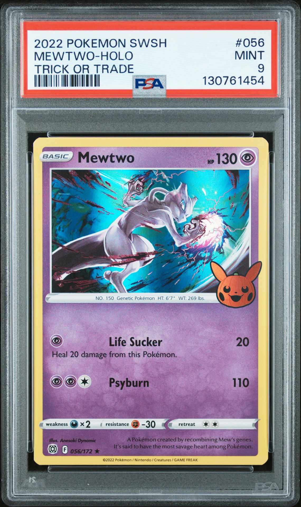 2022 Pokemon Sword & Shield Brilliant Stars Mewtwo-Holo #056 (Trick Or Trade) Mint 9 front