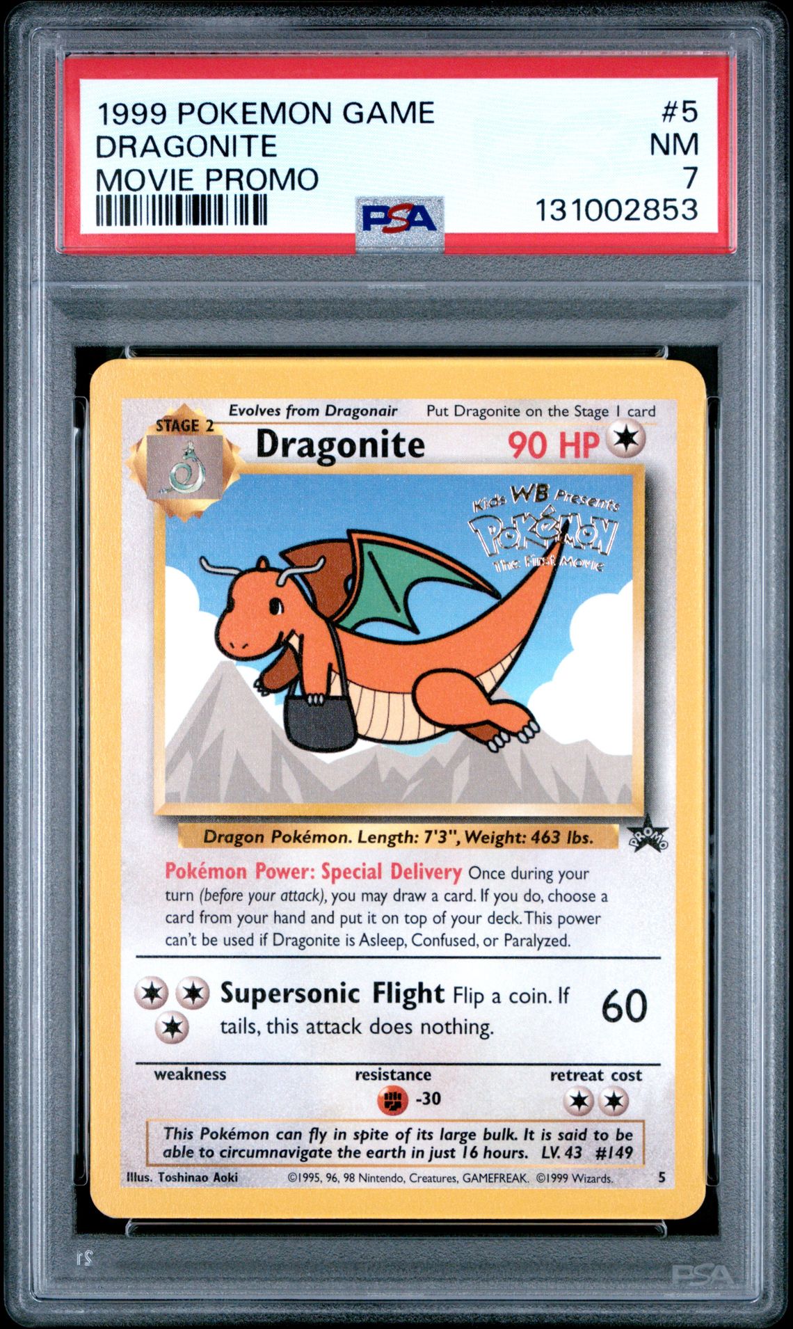 1999 Pokemon Game Movie Dragonite #5 (Movie Promo) Nm 7 front