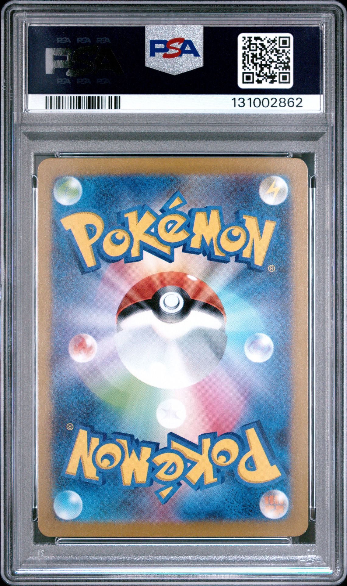 2025 Pokemon Japanese Sv10-Glory Of Team Rocket Team Rocket's Meowth #109 (Art Rare) Mint 9 back