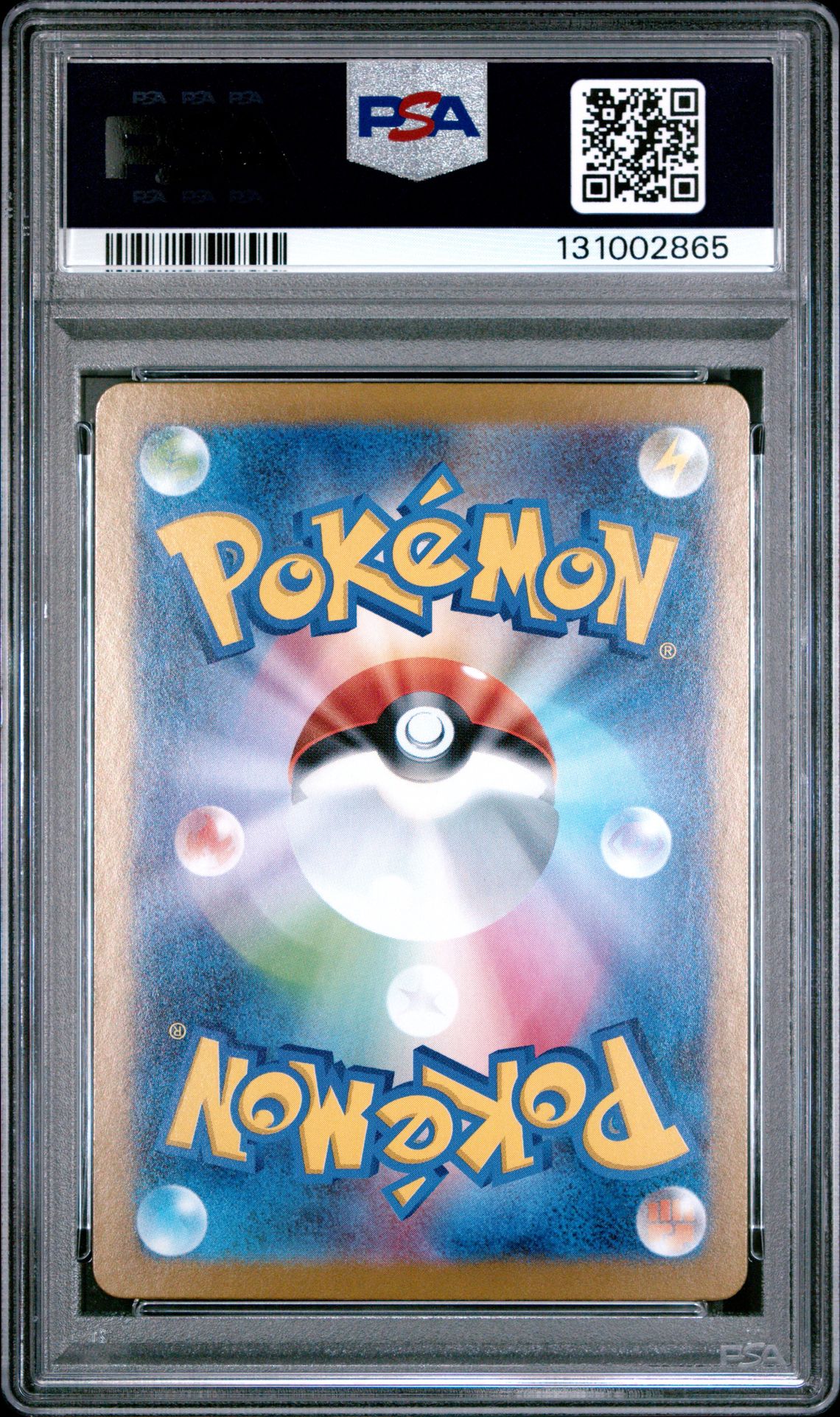 2025 Pokemon Japanese Sv11W-White Flare Liepard #135 (Art Rare) Gem Mt 10 back