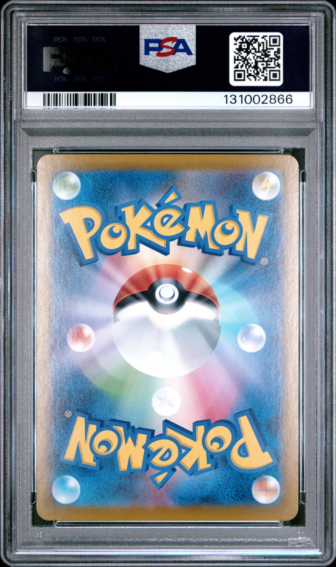 2025 Pokemon Japanese Sv11W-White Flare Lillipup #153 (Art Rare) Mint 9 back