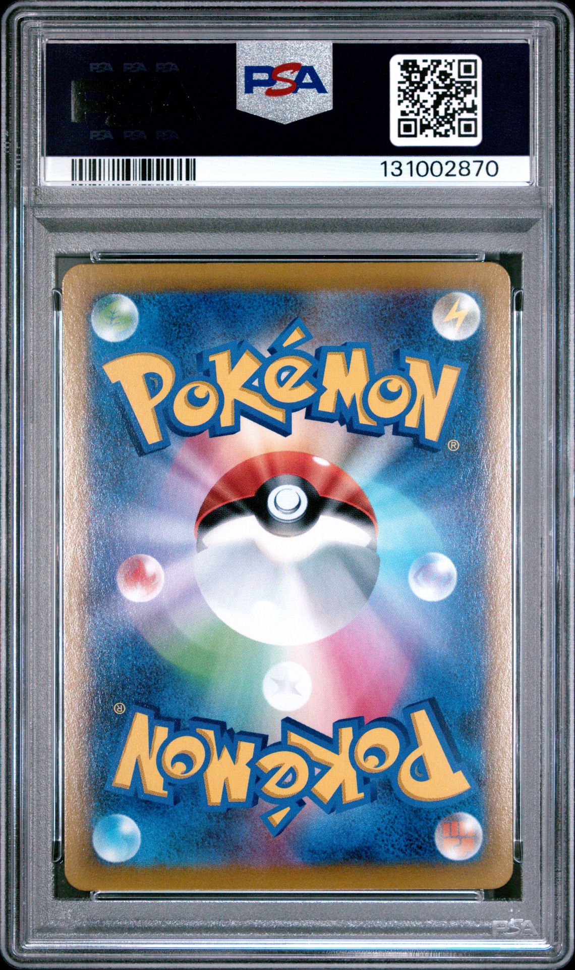 2021 Pokemon Japanese Sword & Shield Vmax Climax Fa/Jolteon #193 (Vmax Climax) Gem Mt 10 back