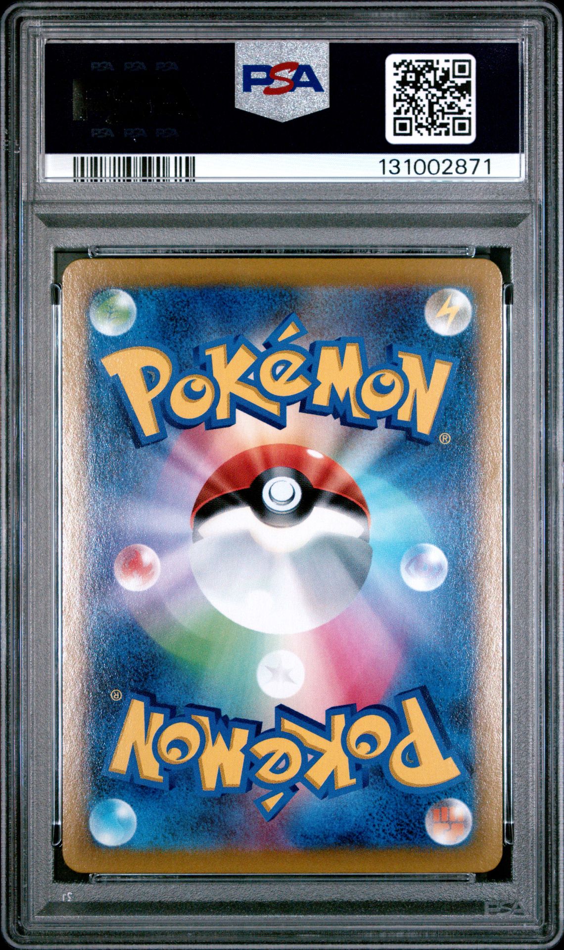 2021 Pokemon Japanese Sword & Shield Vmax Climax Fa/Flareon #188 (Vmax Climax) Gem Mt 10 back