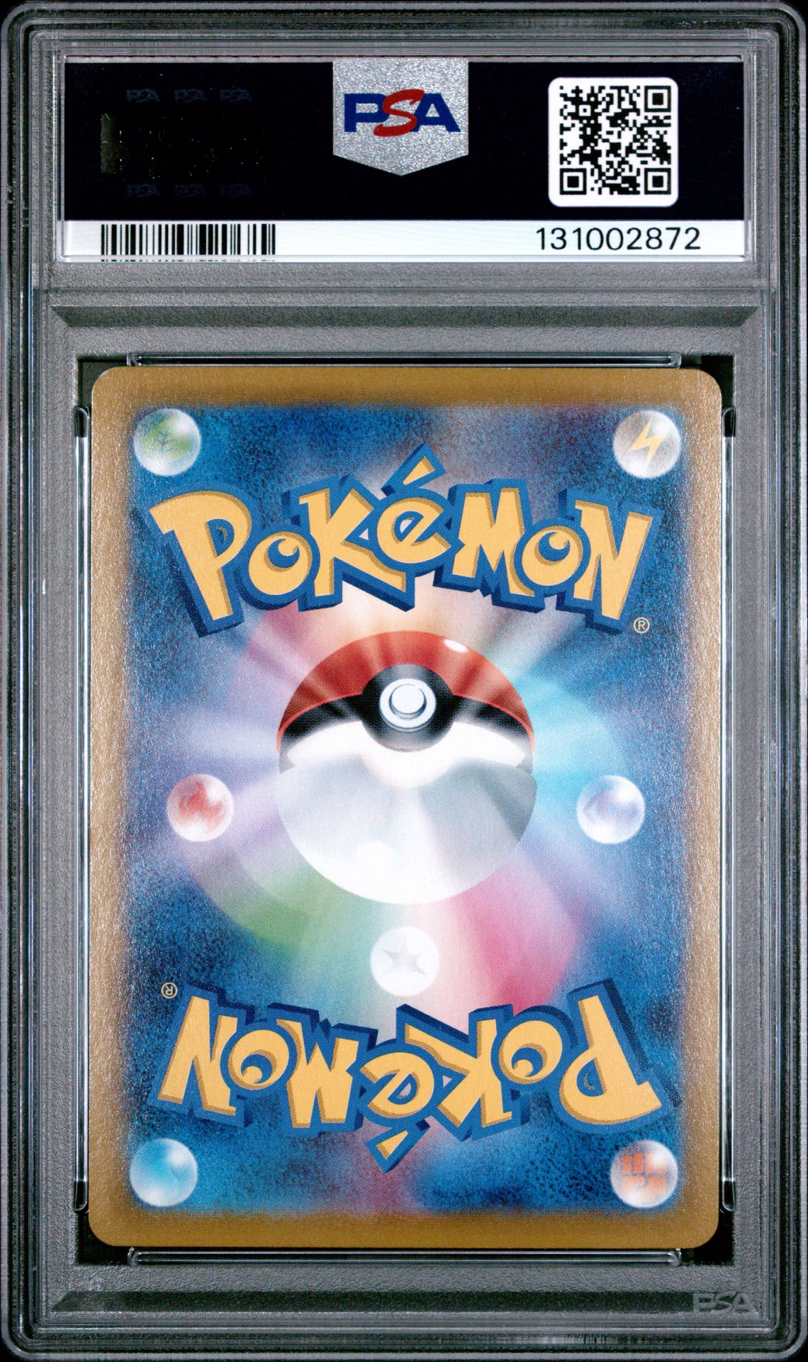 2021 Pokemon Japanese Sword & Shield Vmax Climax Fa/Vaporeon #189 (Vmax Climax) Gem Mt 10 back