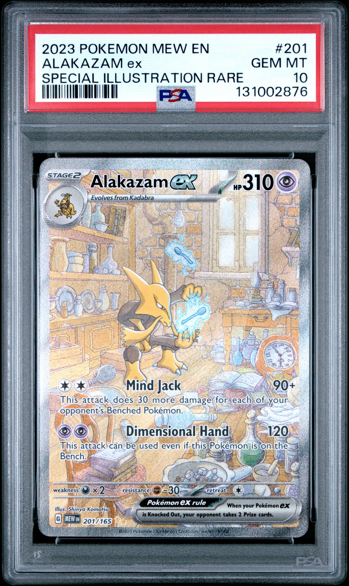 2023 Pokemon Mew En-151 Alakazam Ex #201 (Special Illustration Rare) Gem Mt 10 front