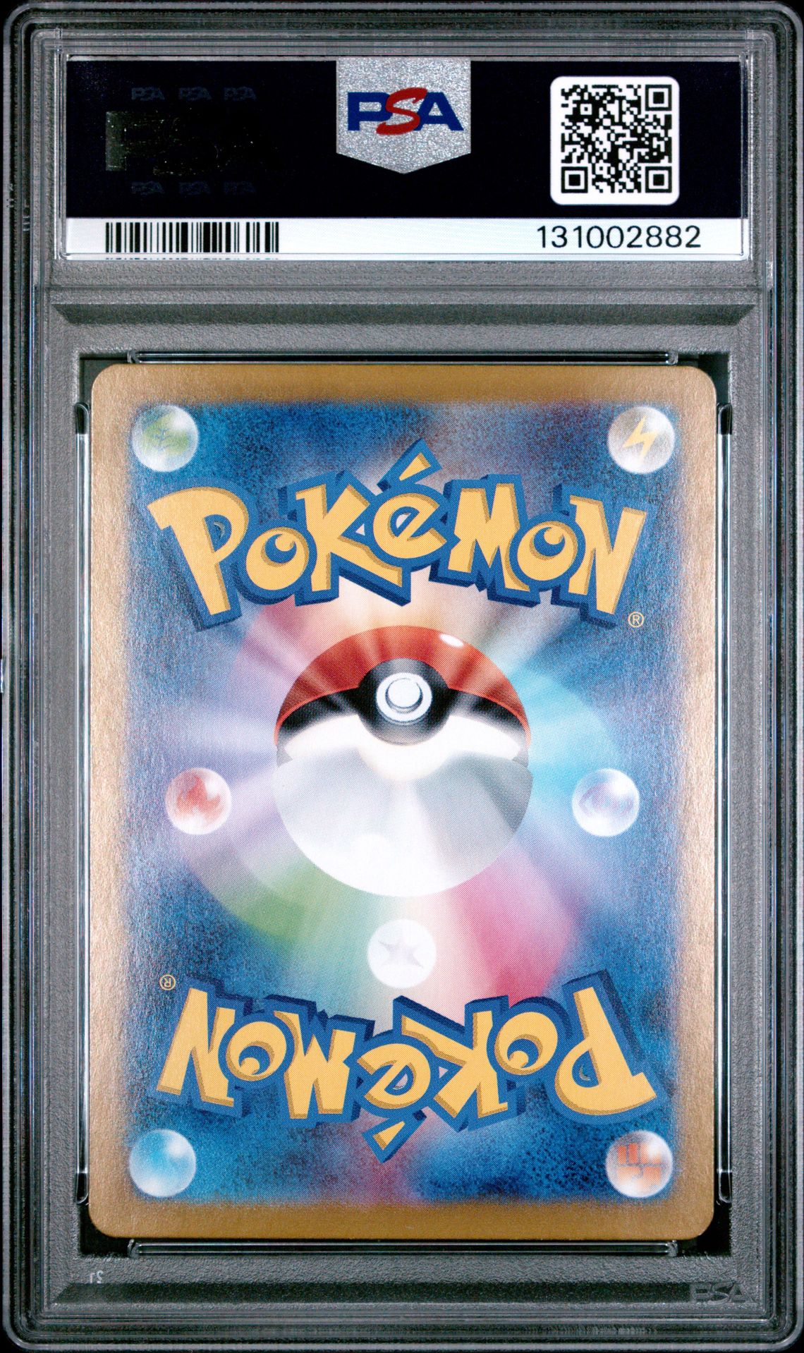 2023 Pokemon Japanese Sv1V-Violet Ex Drowzee #086 (Art Rare) Mint 9 back