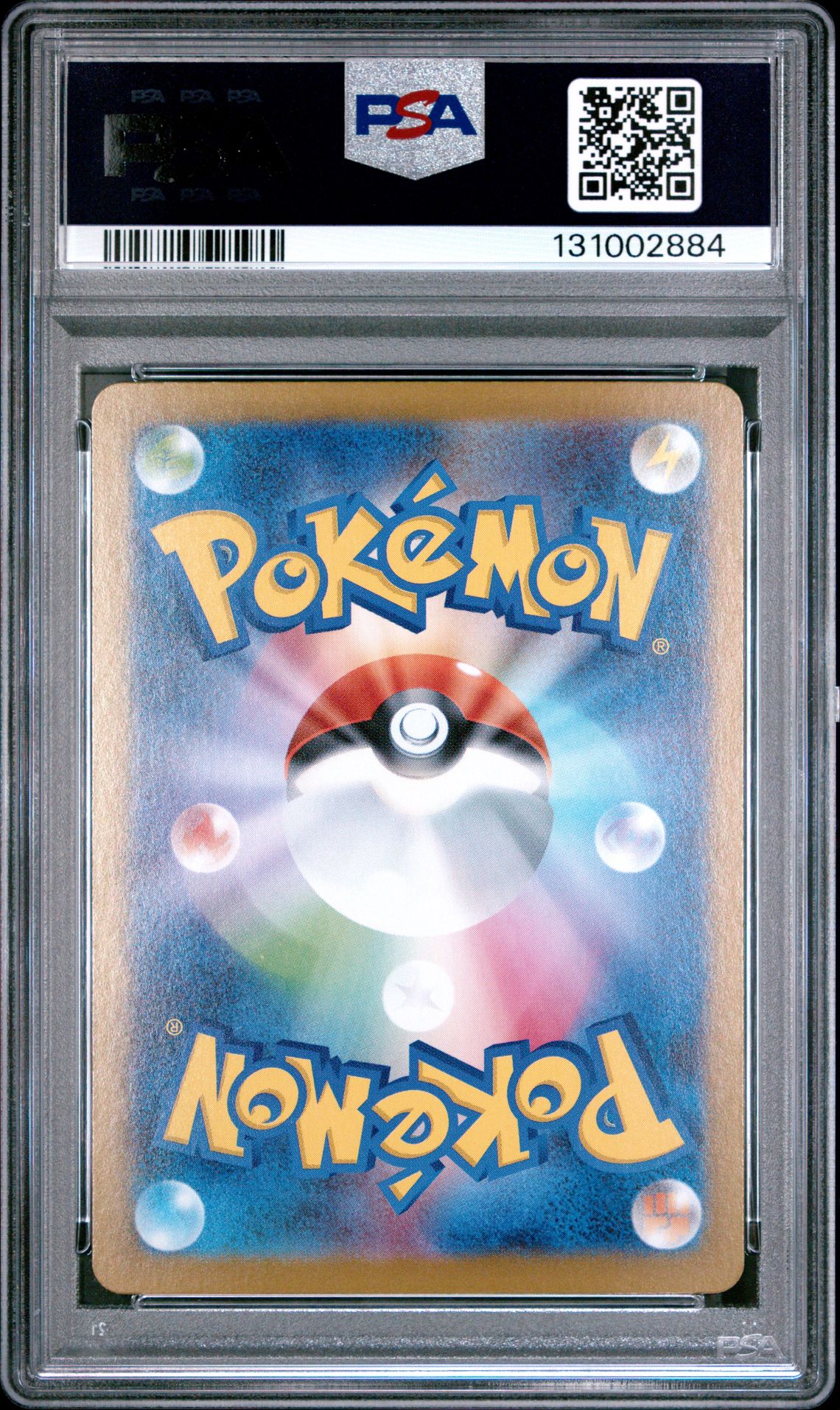 2025 Pokemon Japanese Sv11B-Black Bolt N's Plot #173 (Special Art Rare) Gem Mt 10 back