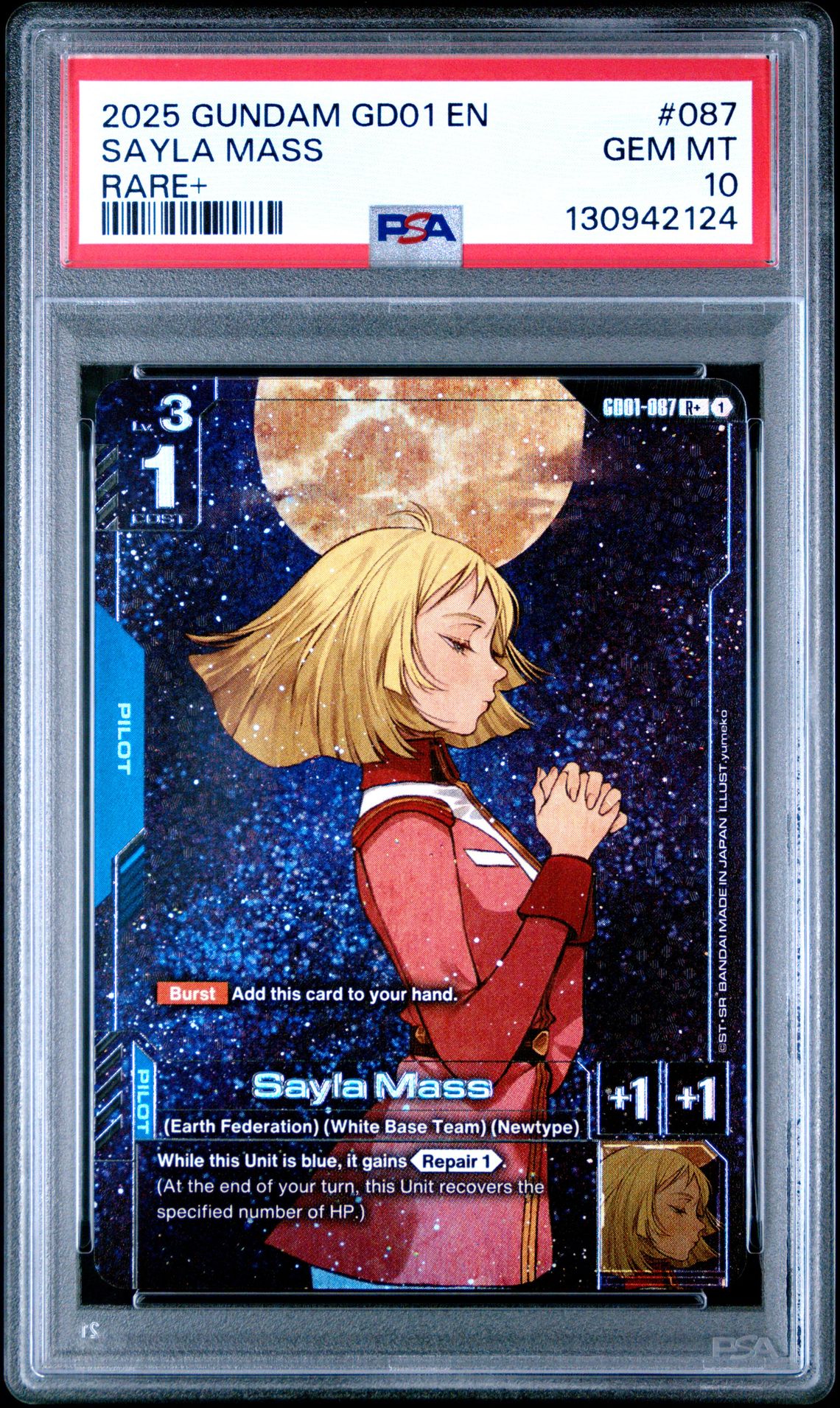 2025 Gundam Newtype Rising Sayla Mass #087 (Rare+) Gem Mt 10 front
