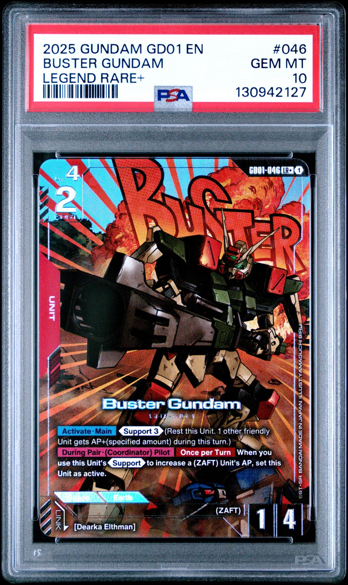 2025 Gundam Newtype Rising Buster Gundam #046 (Legend Rare+) Gem Mt 10 front