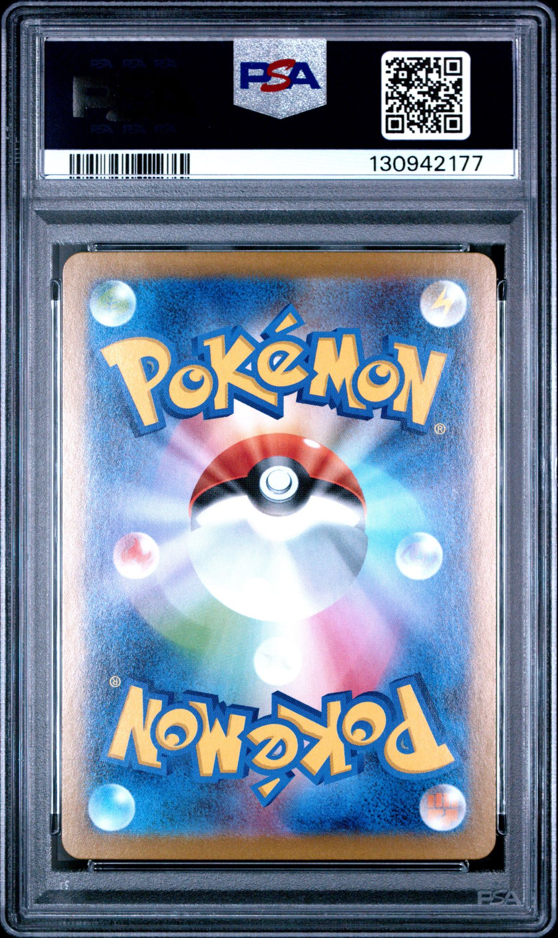 2025 Pokemon Japanese Sv11B-Black Bolt Seismitoad #109 (Art Rare) Gem Mt 10 back