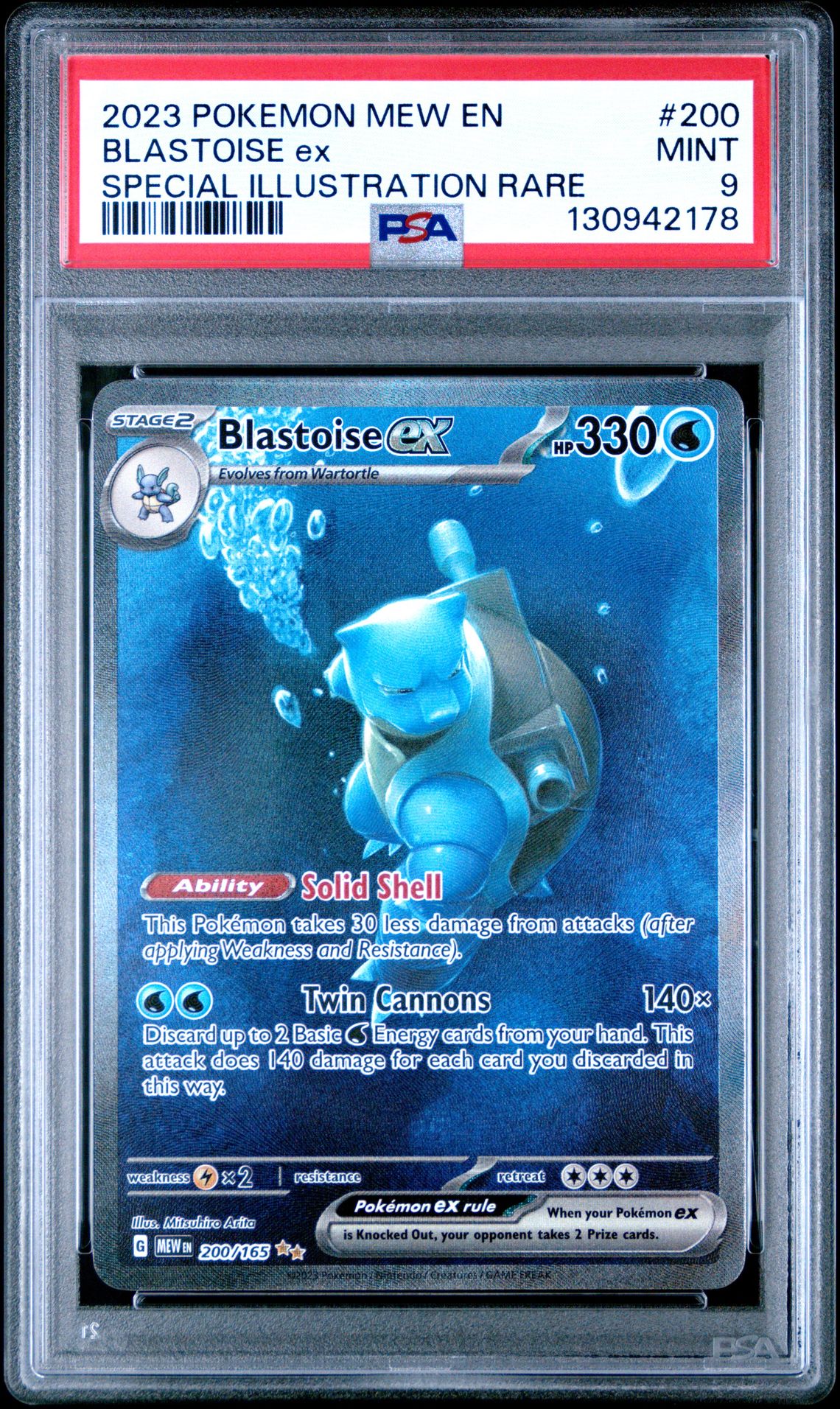 2023 Pokemon Mew En-151 Blastoise Ex #200 (Special Illustration Rare) Mint 9 front