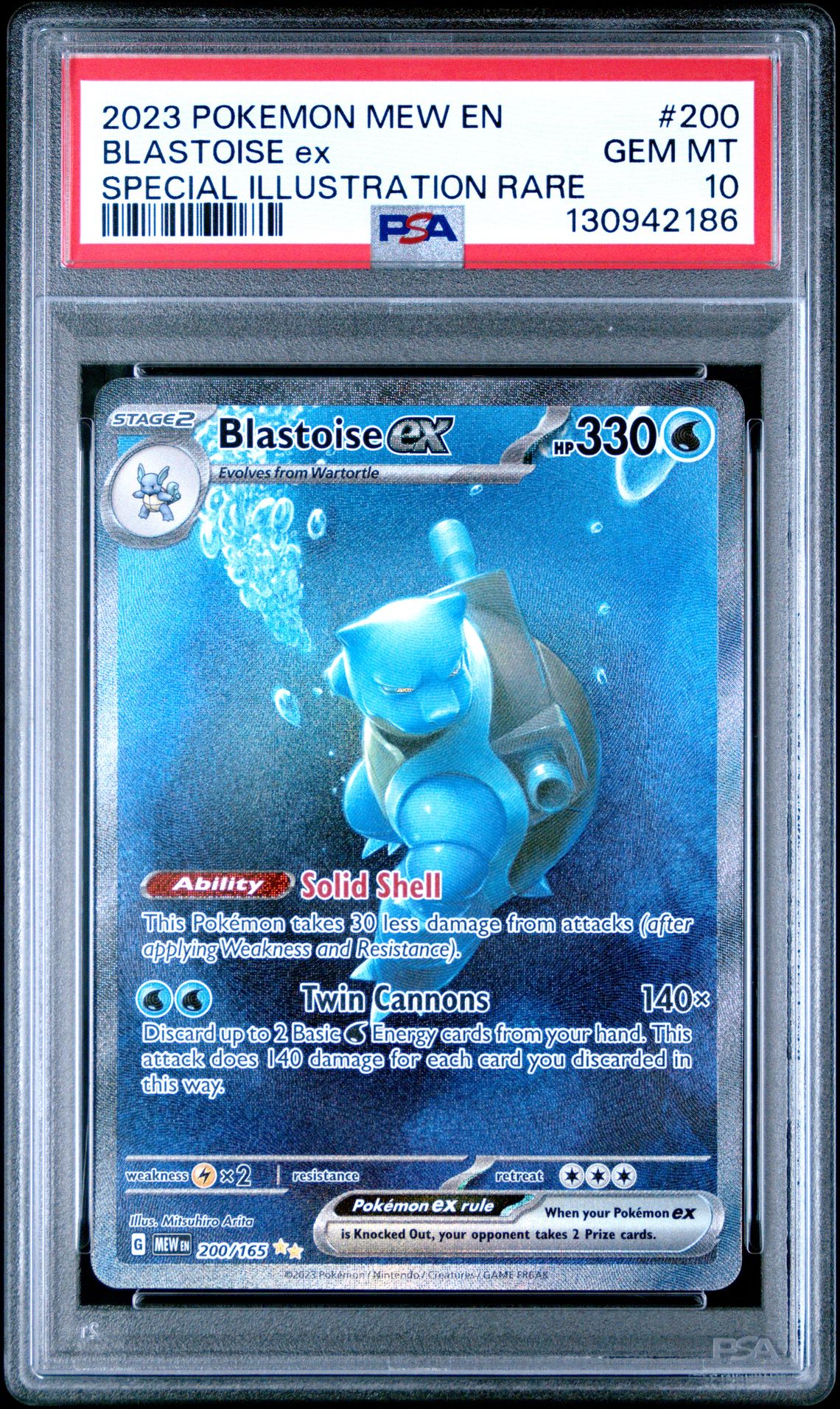 2023 Pokemon Mew En-151 Blastoise Ex #200 (Special Illustration Rare) Gem Mt 10 front