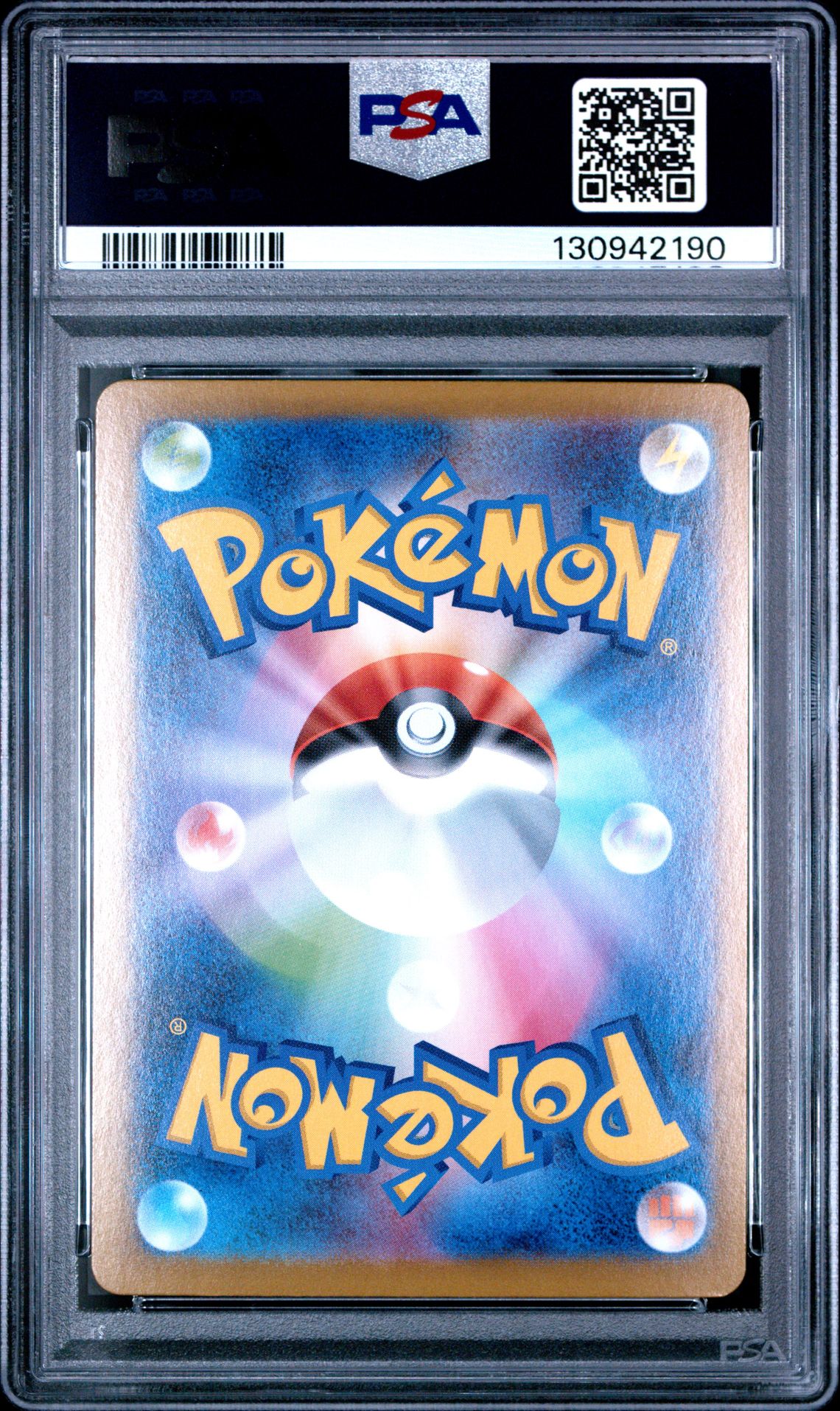 2025 Pokemon Japanese M1S-Mega Symphonia Mega Kangaskhan Ex #089 (Special Art Rare) Gem Mt 10 back