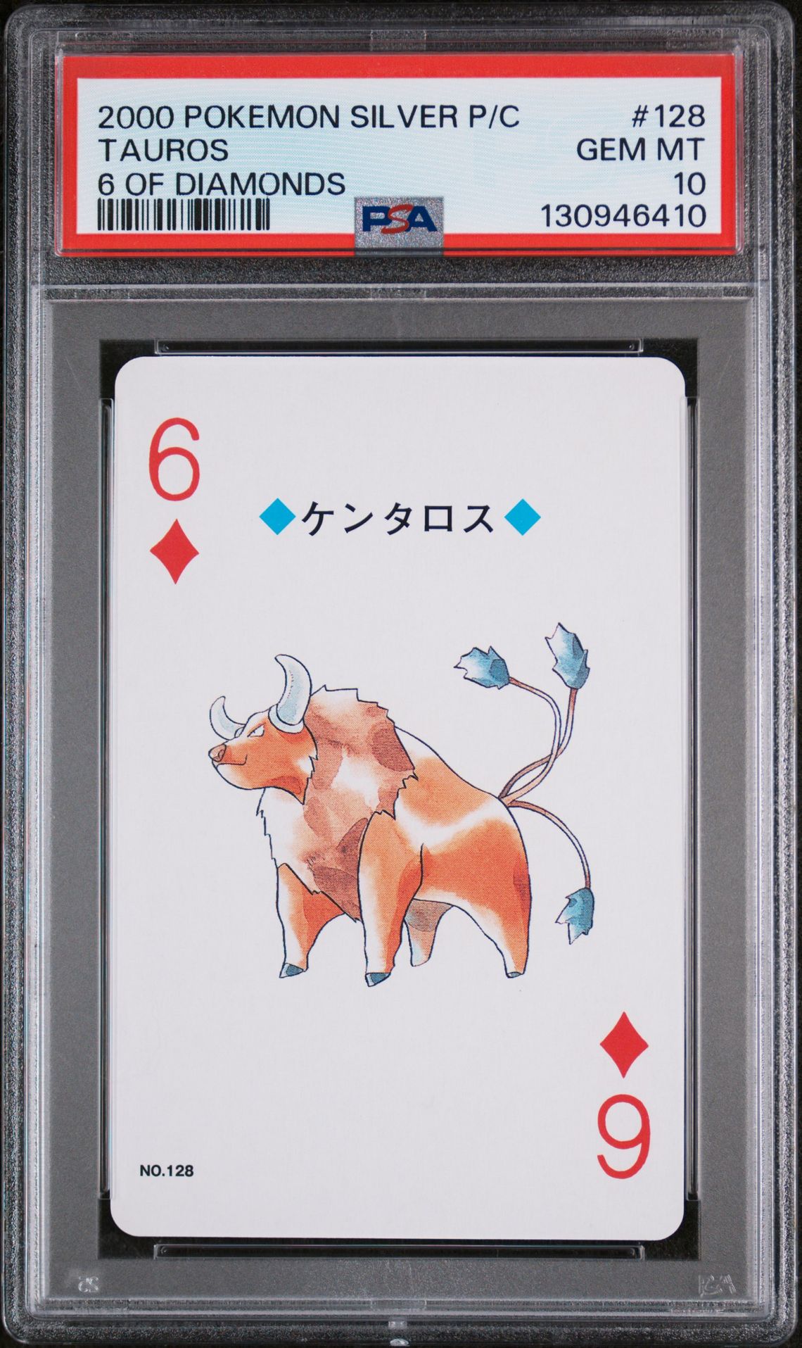 2000 Pokemon POKEMON SILVER VERSION PLAYING CARDS 6 OF DIAMONDS #128 Tauros front