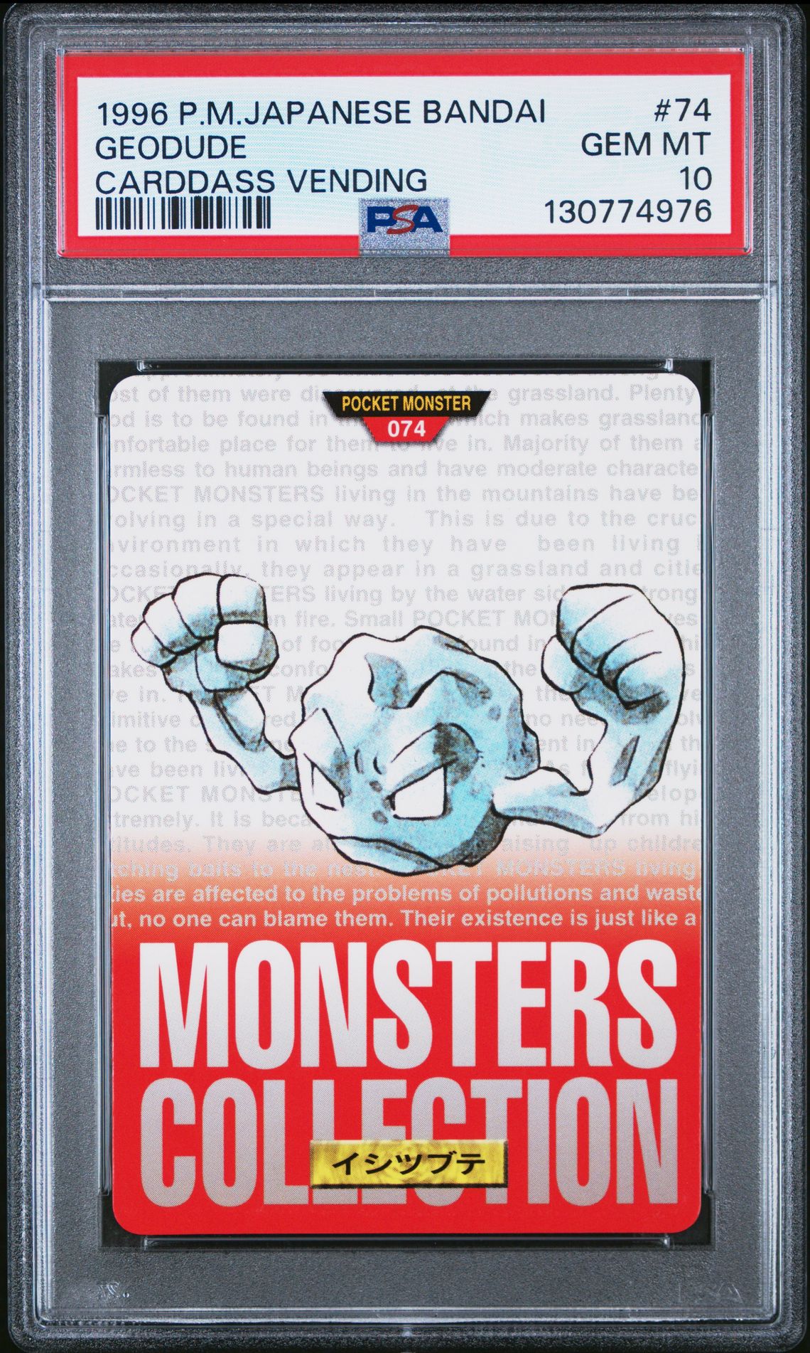 Geodude card, red version, PSA 10