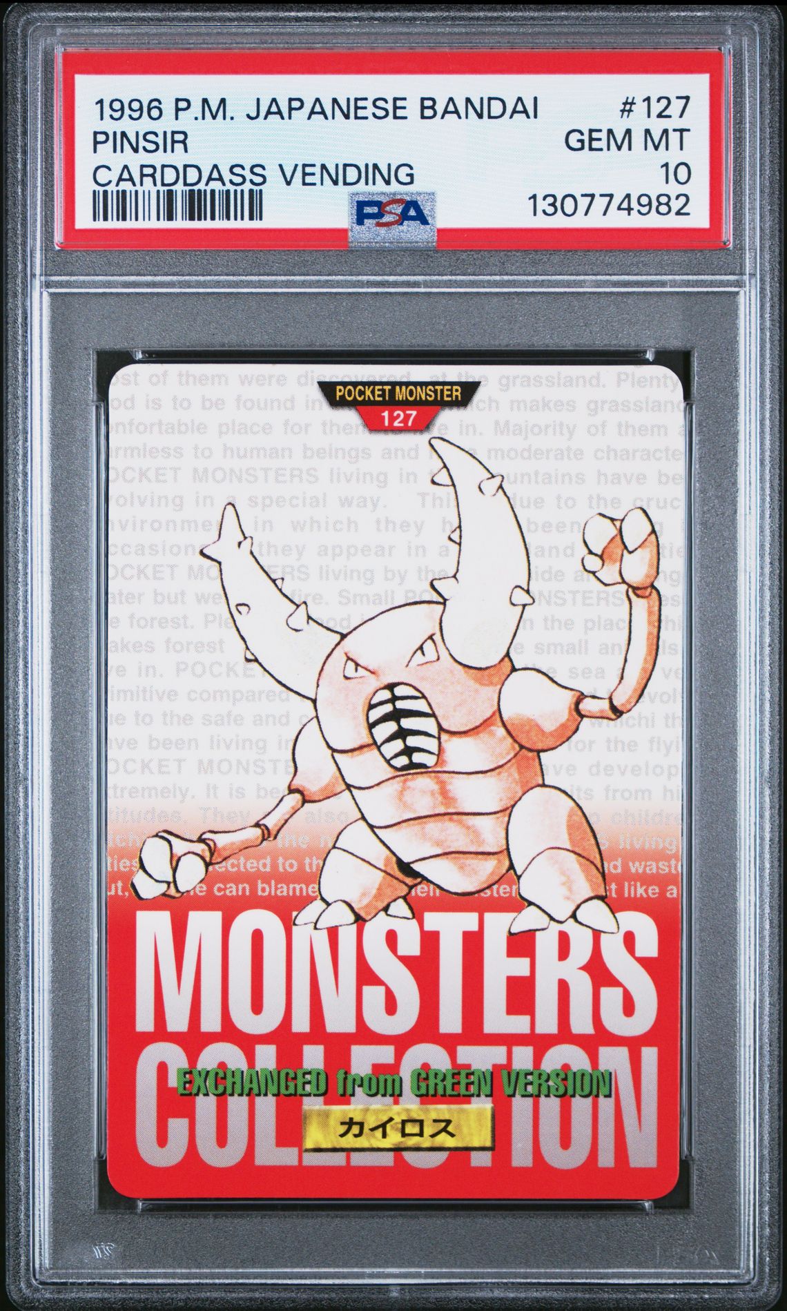 Pinsir card, red version, PSA 10