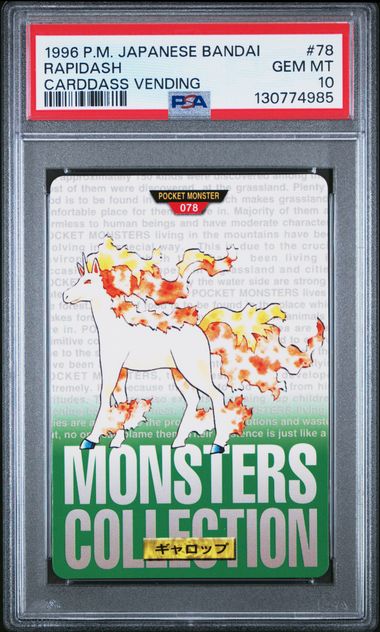 Rapidash card PSA 10, cert 130774985