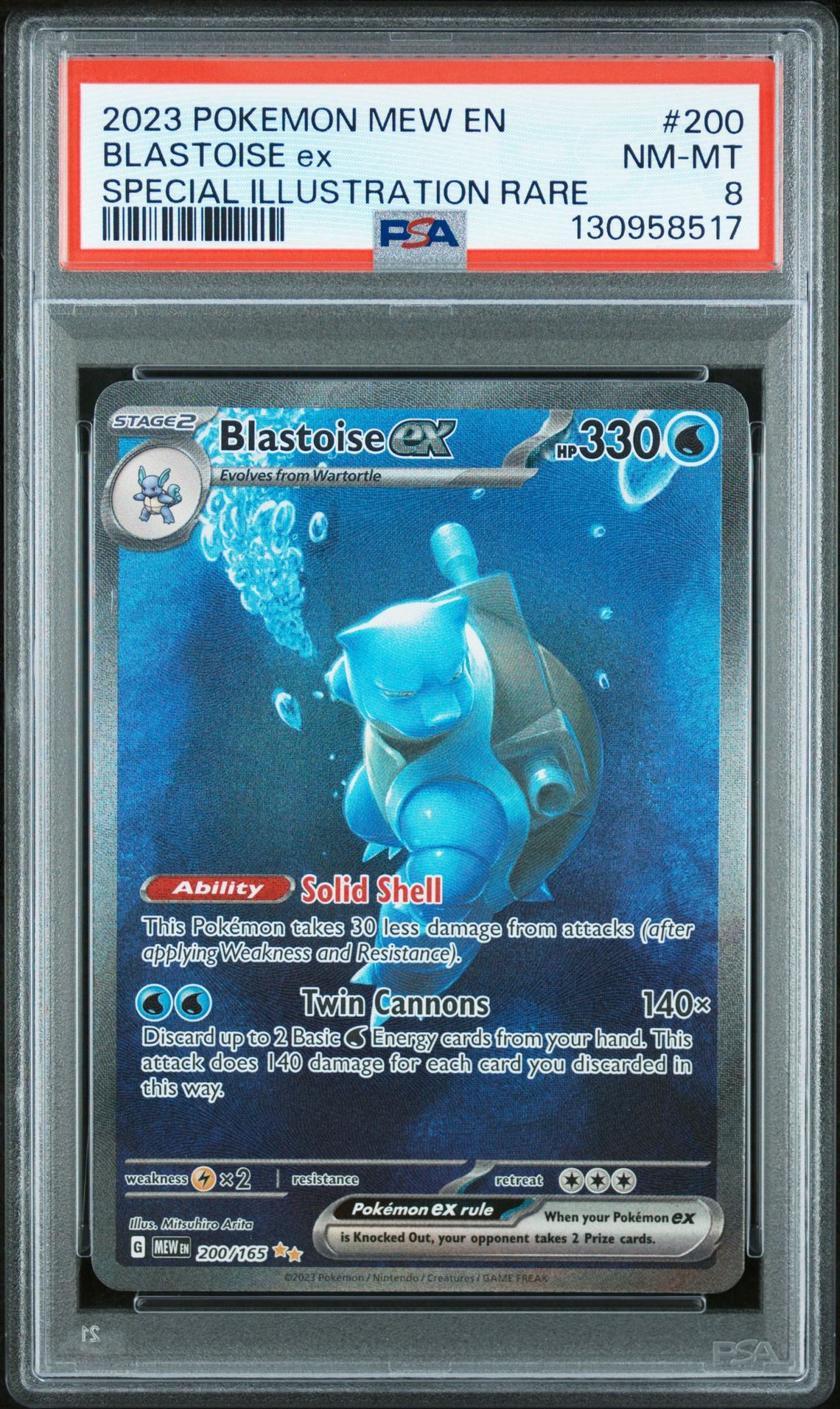 2023 Pokemon Mew En-151 Blastoise Ex #200 (Special Illustration Rare) Nm-Mt 8 front