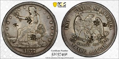 1877 T$1 Chopmarked VF35