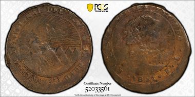 1857-T FL 8 R KM-21a Provisional F15