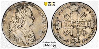 1728 Rouble Bit-44 Dot, "НОВАЯ" N1