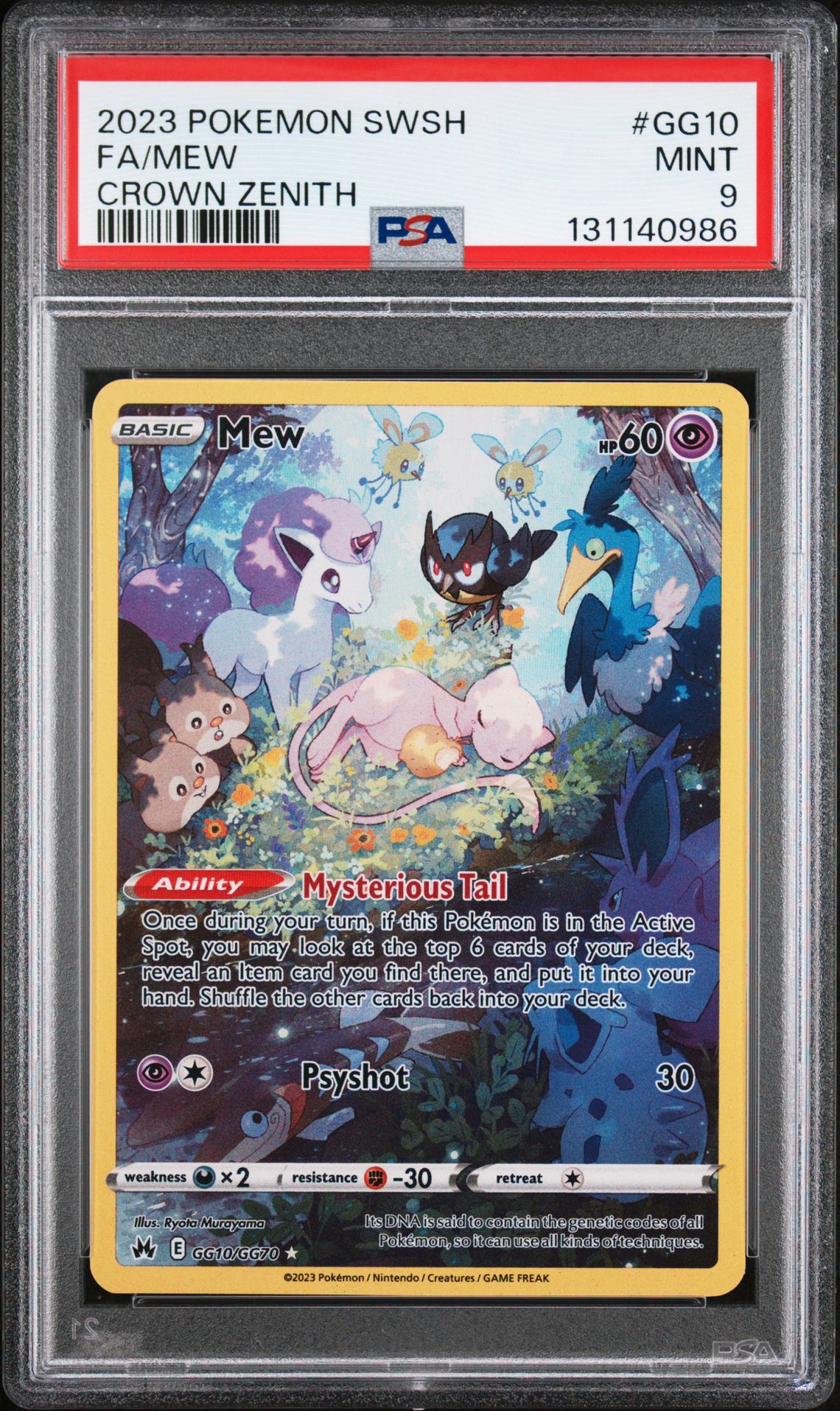 2023 Pokemon Sword And Shield Crown Zenith Fa/Mew #Gg10 (Crown Zenith) Mint 9 front