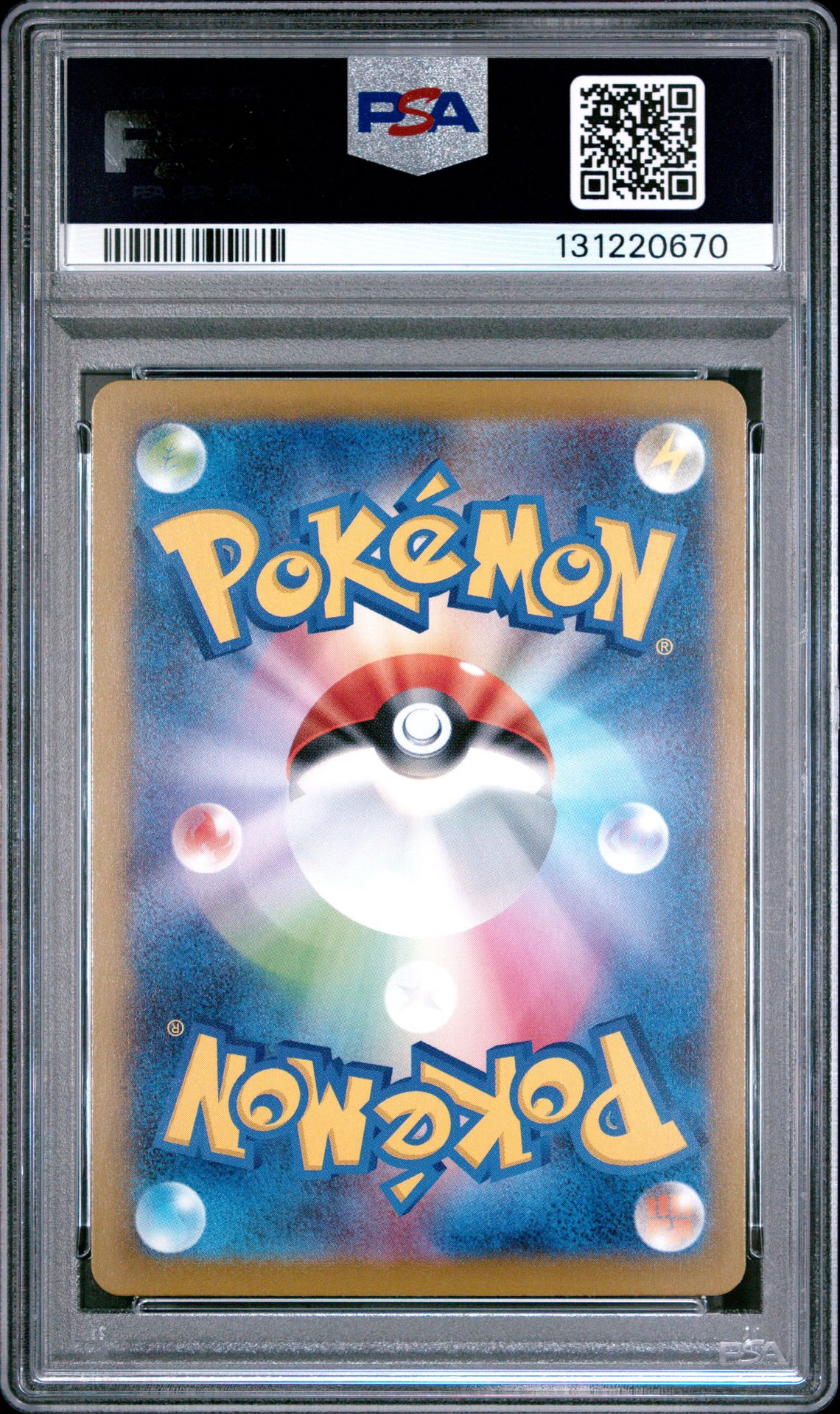 2025 Pokemon Japanese M-P Promo Pikachu #020 (Mcdonald's) Gem Mt 10 back