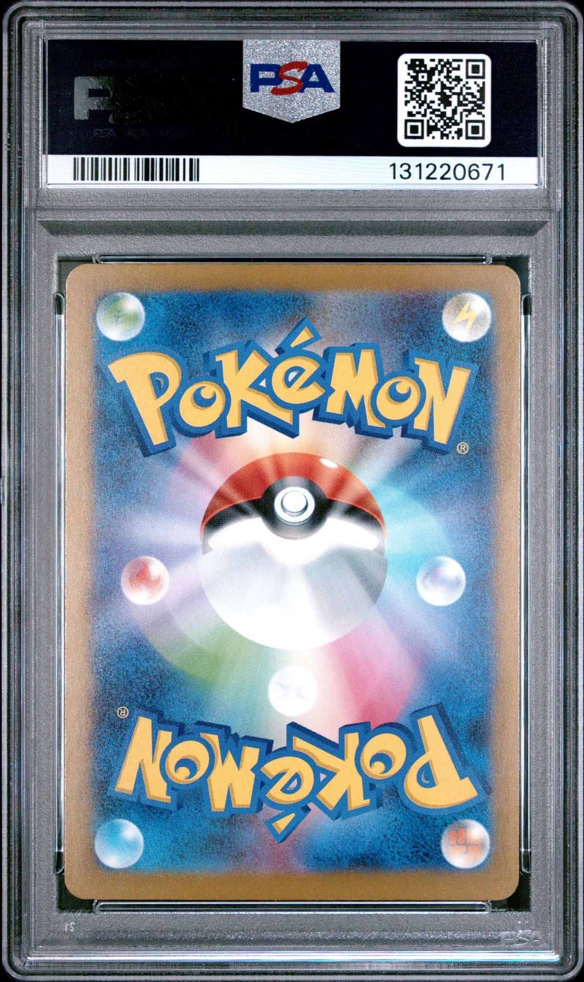 2025 Pokemon Japanese M-P Promo Pikachu #020 (Mcdonald's) Gem Mt 10 back