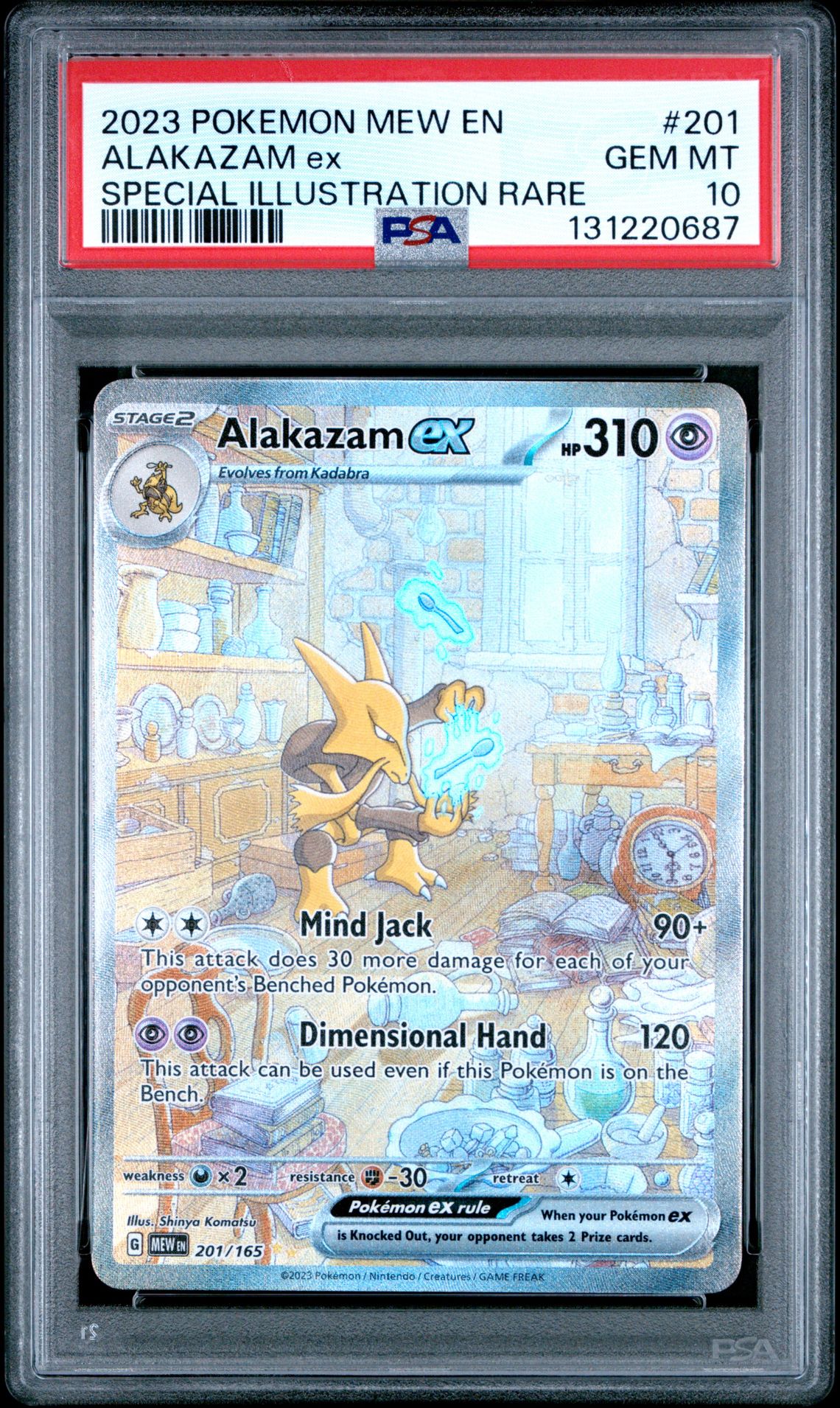 2023 Pokemon Mew En-151 Alakazam Ex #201 (Special Illustration Rare) Gem Mt 10 front