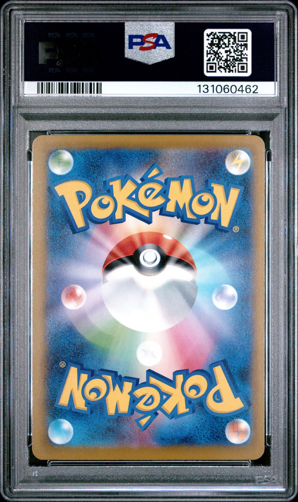 2025 Pokemon Japanese M-P Promo Pikachu #020 (Mcdonald's) Gem Mt 10 back