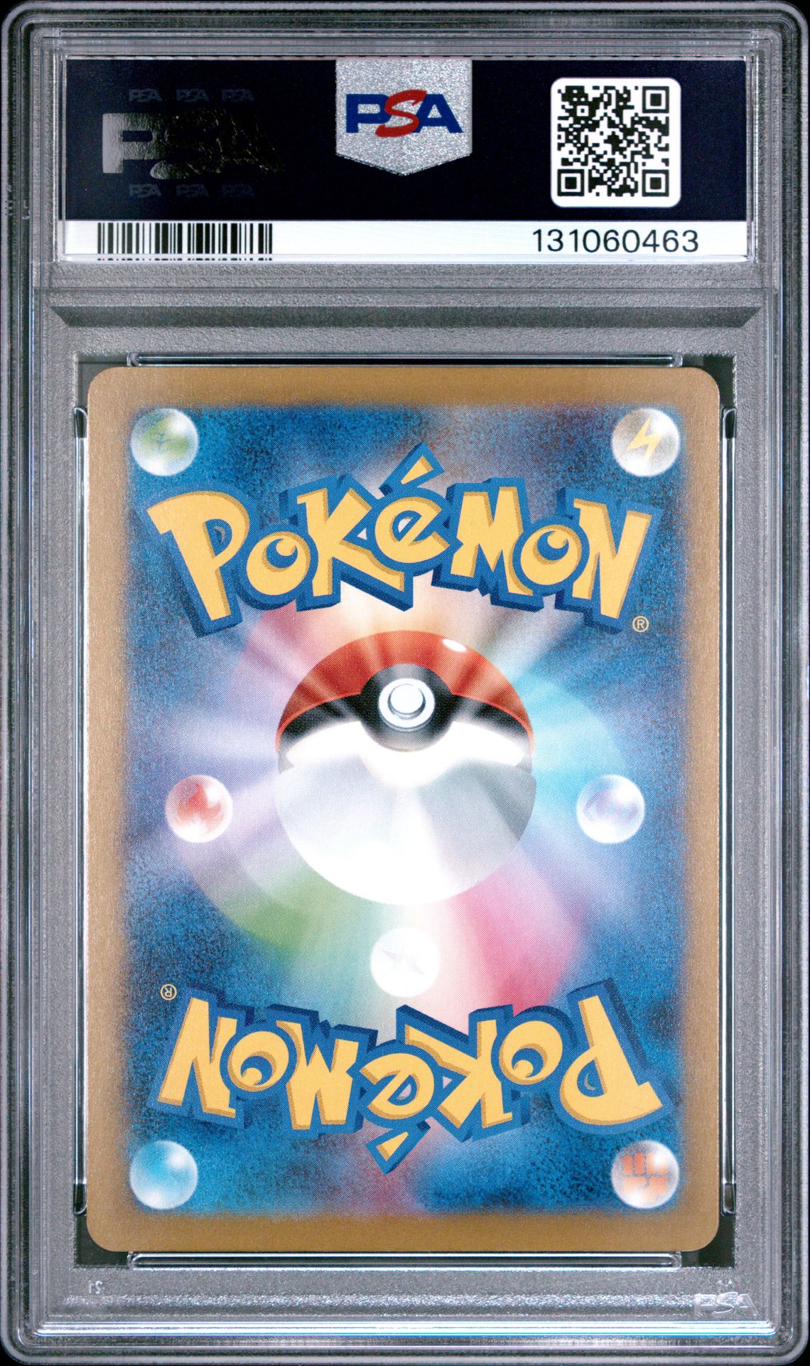 2025 Pokemon Japanese M-P Promo Pikachu #020 (Mcdonald's) Gem Mt 10 back