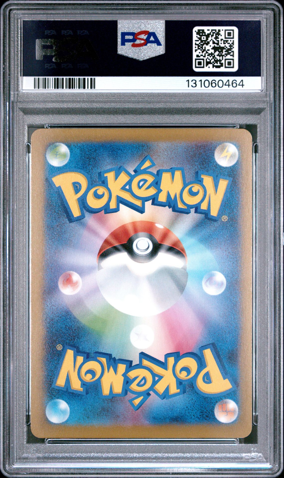 2025 Pokemon Japanese M-P Promo Pikachu #020 (Mcdonald's) Gem Mt 10 back